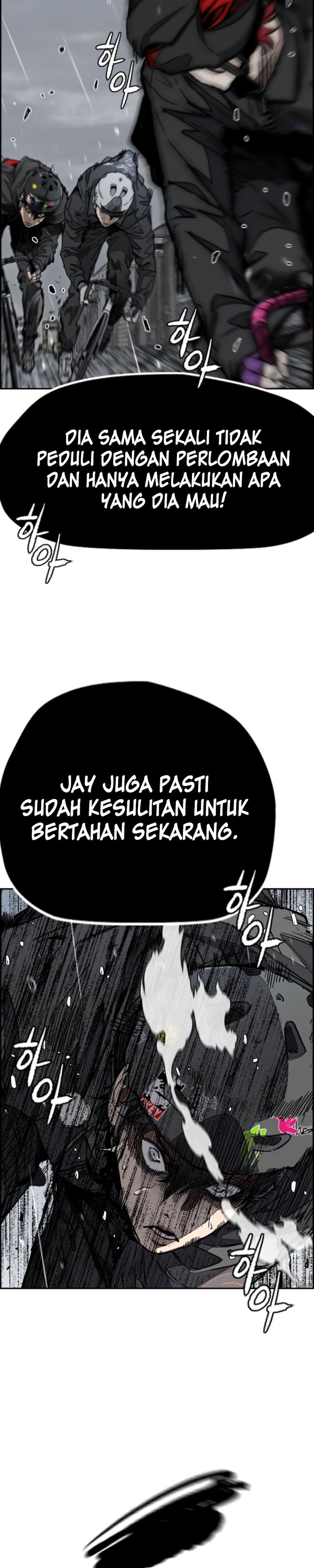 Wind Breaker Chapter 539 - halaman 23