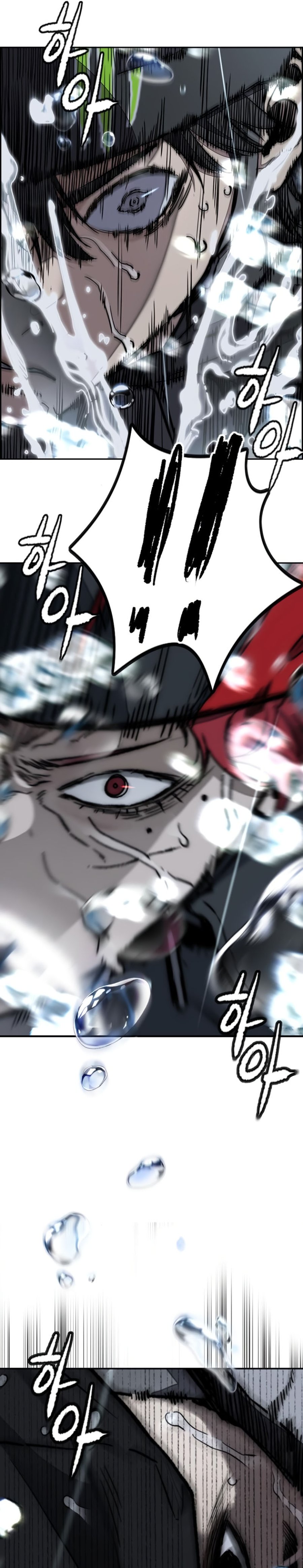 Wind Breaker Chapter 539 - halaman 28