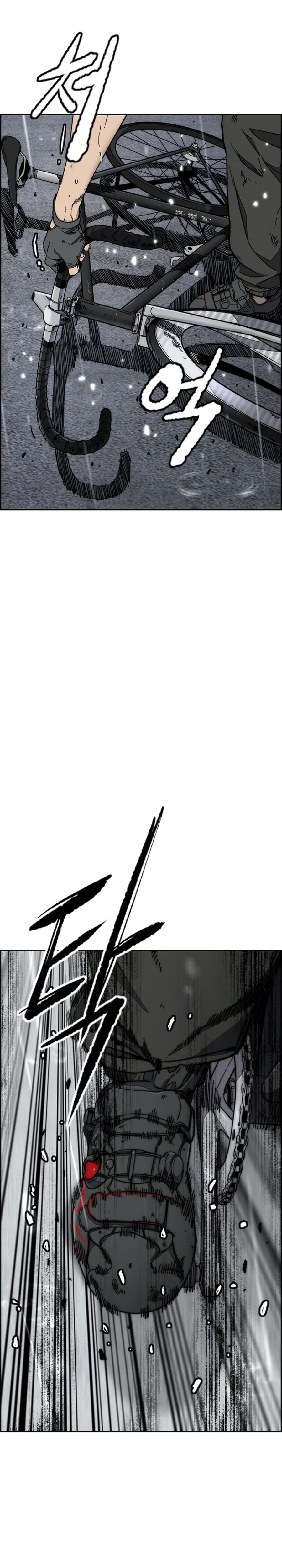 Wind Breaker Chapter 539 - halaman 38