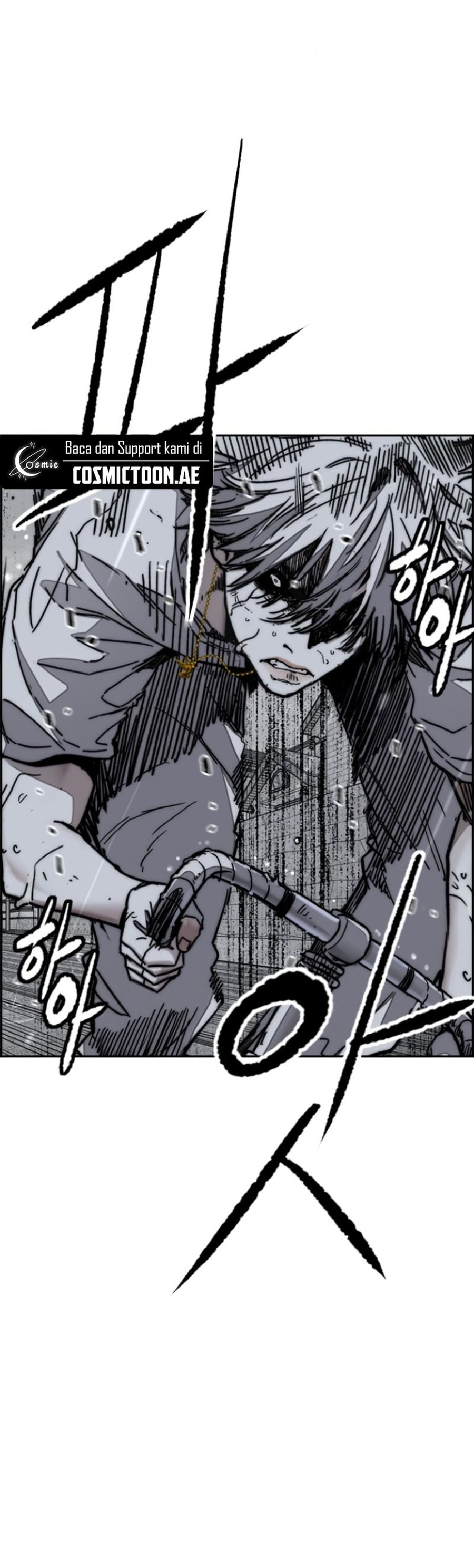 Wind Breaker Chapter 539 - halaman 39