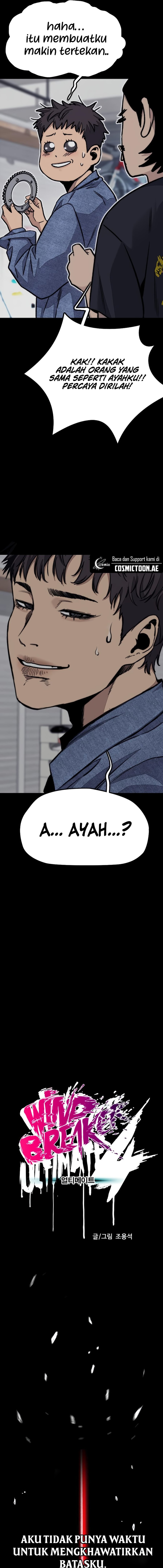 Wind Breaker Chapter 540 - halaman 5