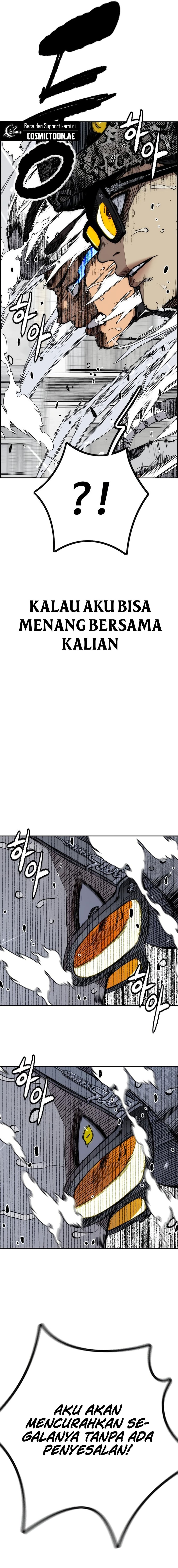 Wind Breaker Chapter 540 - halaman 7