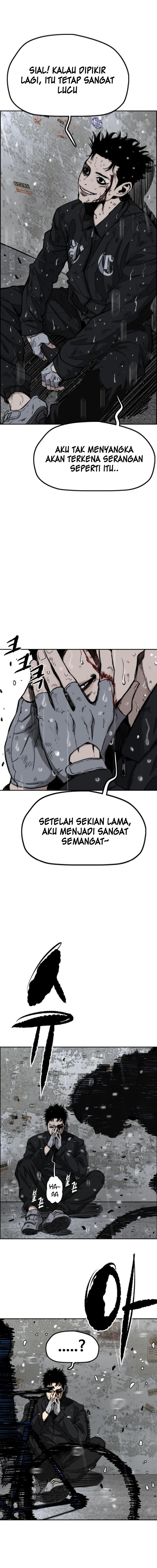 Wind Breaker Chapter 541 - halaman 14