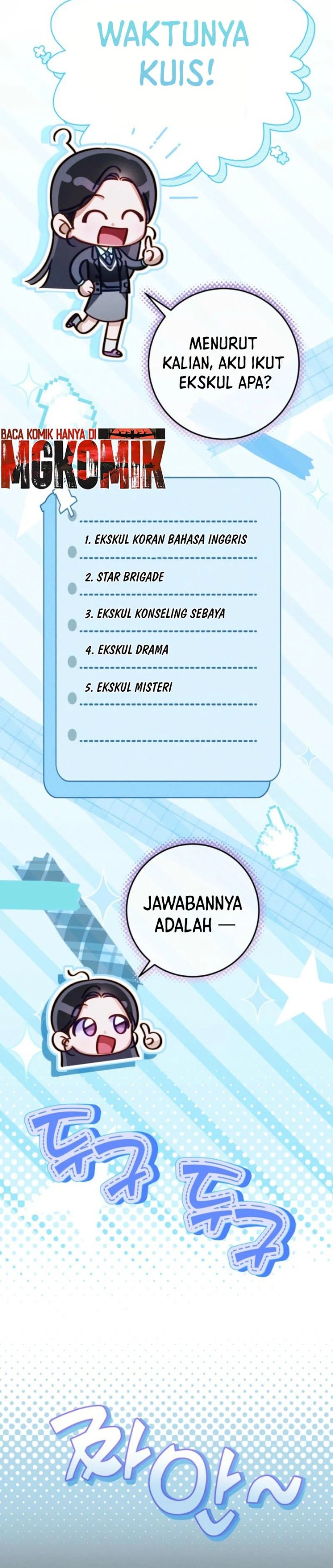 1st in Class Hides Regression Chapter 10 - halaman 15