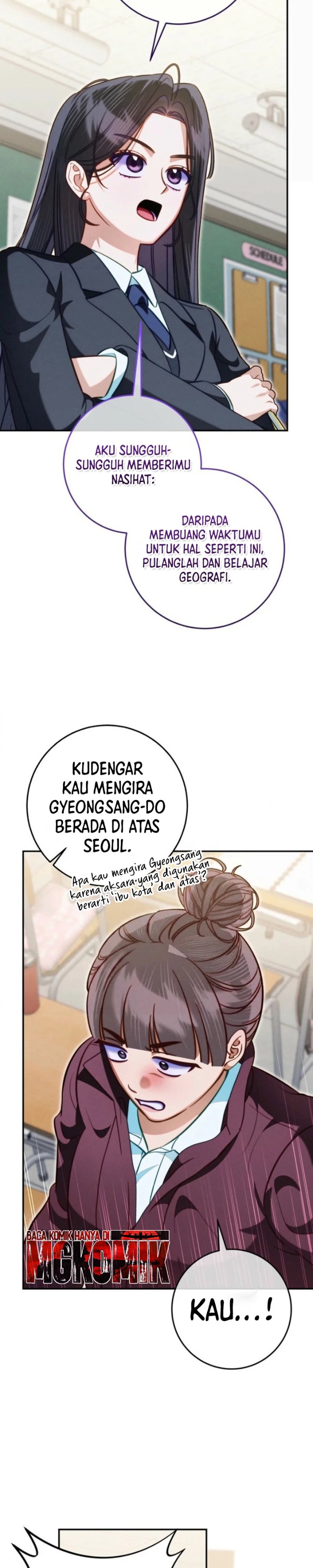 1st in Class Hides Regression Chapter 11 - halaman 13