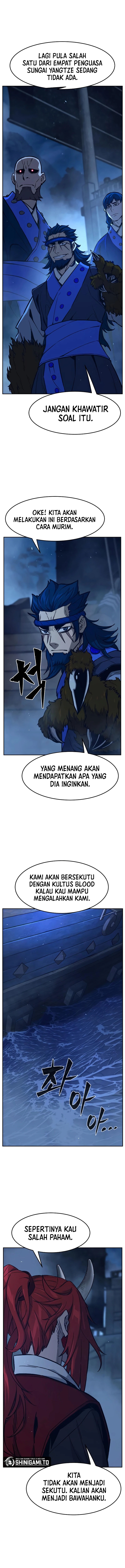 Absolute Sword Sense Chapter 180 - halaman 15