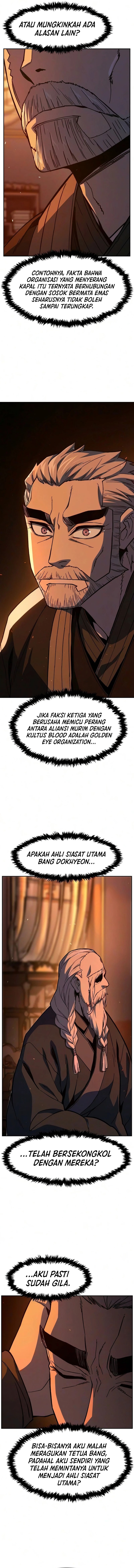 Absolute Sword Sense Chapter 184 - halaman 17