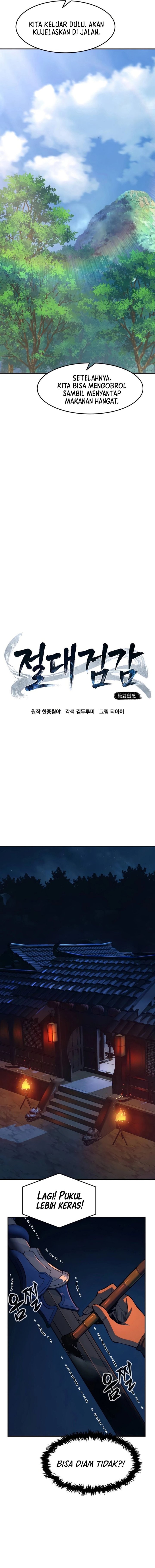 Absolute Sword Sense Chapter 205 - halaman 6