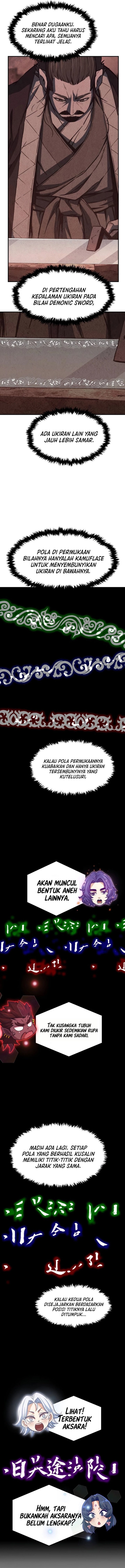 Absolute Sword Sense Chapter 205 - halaman 9