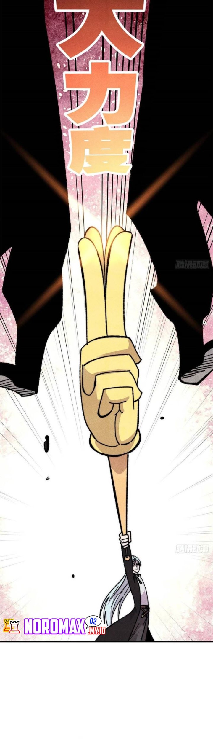 All Hail the Sect Leader Chapter 512 - halaman 19