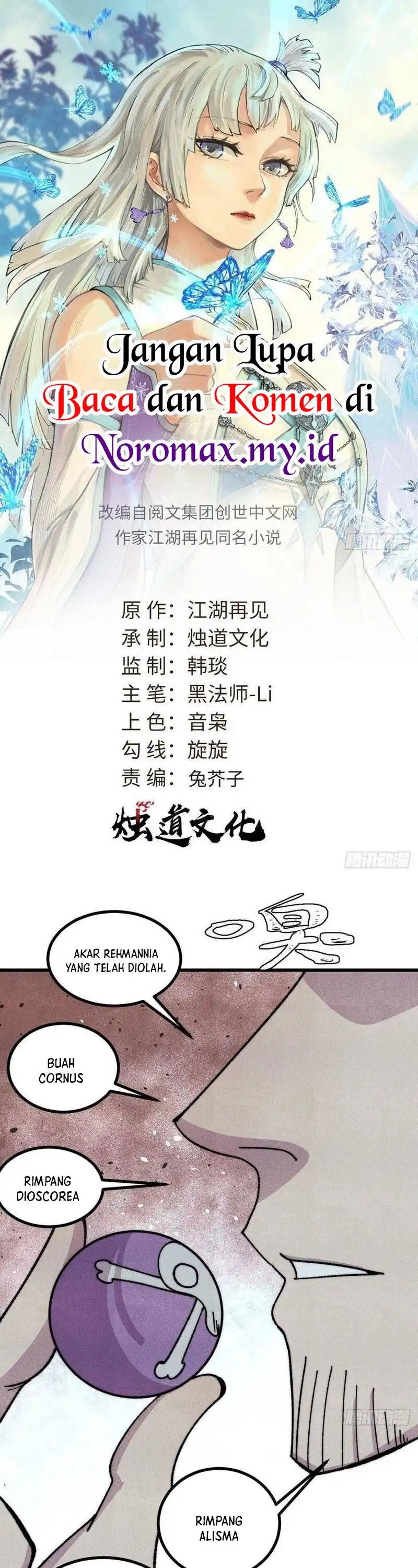 All Hail the Sect Leader Chapter 535 - halaman 3