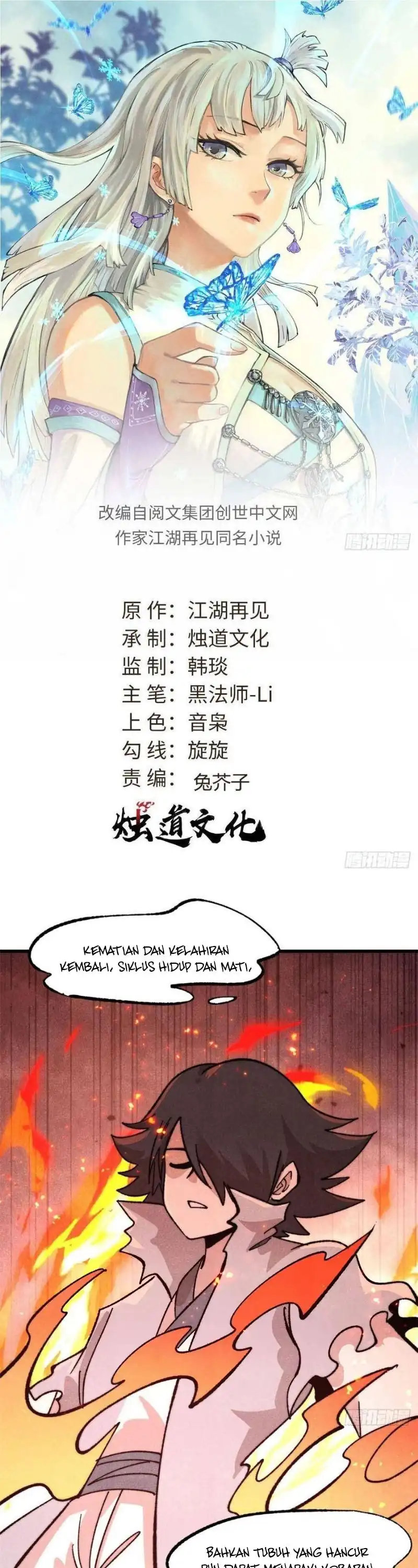 All Hail the Sect Leader Chapter 544 - halaman 3