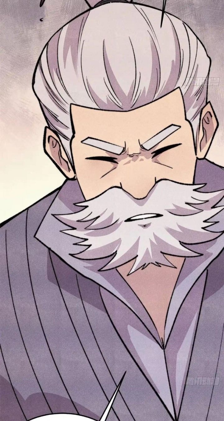 All Hail the Sect Leader Chapter 555 - halaman 26