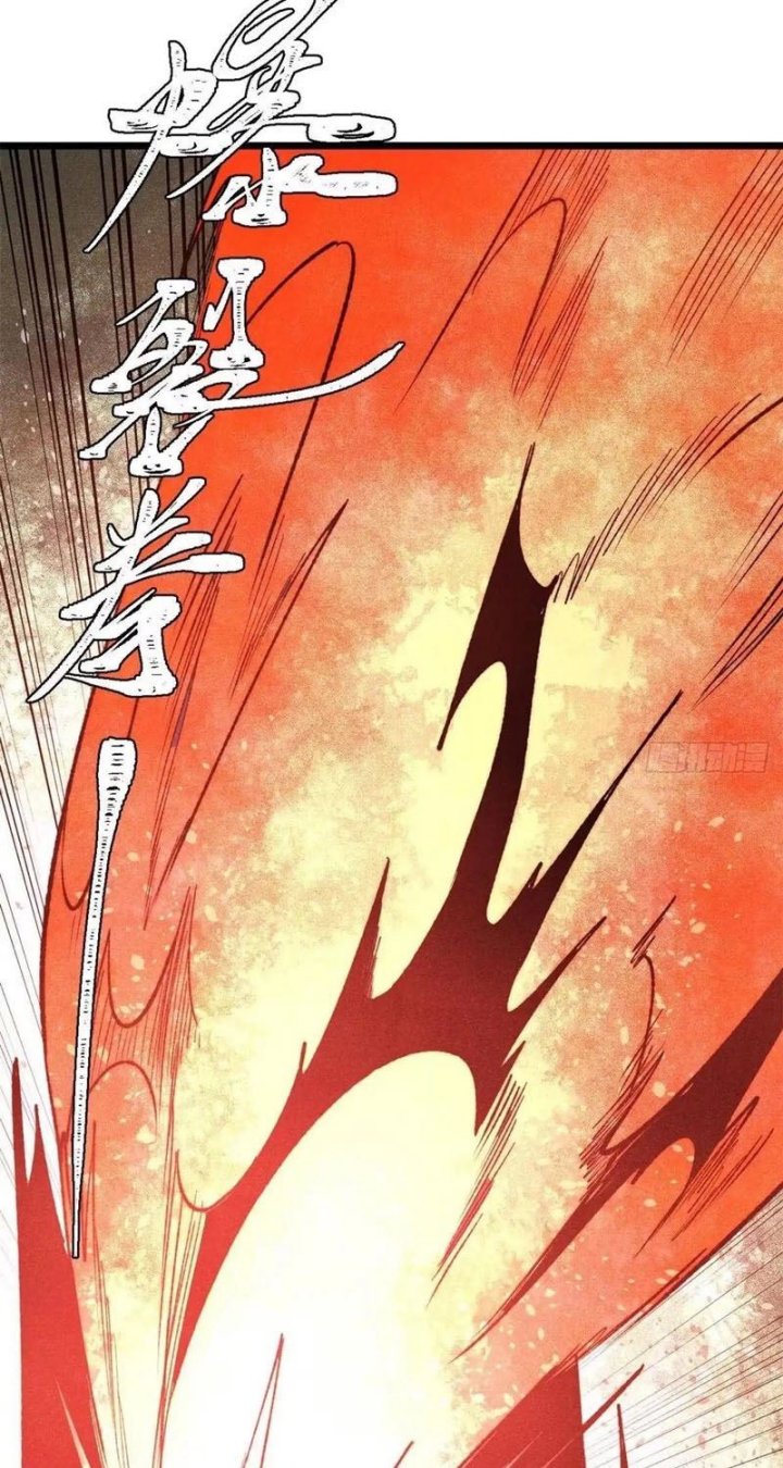All Hail the Sect Leader Chapter 558 - halaman 11