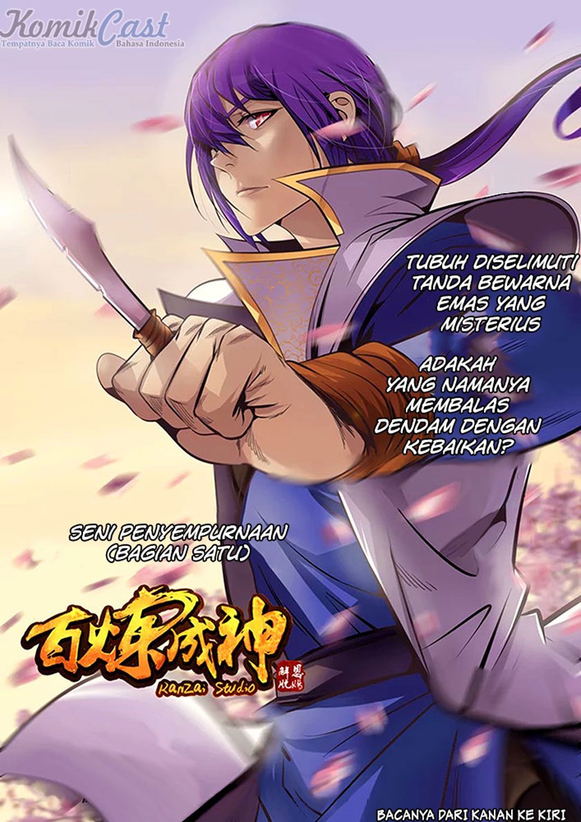 Apotheosis Chapter 1.1 - halaman 2