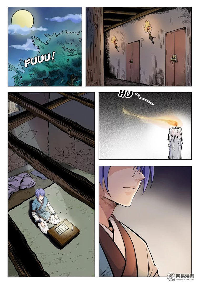 Apotheosis Chapter 1.1 - halaman 3