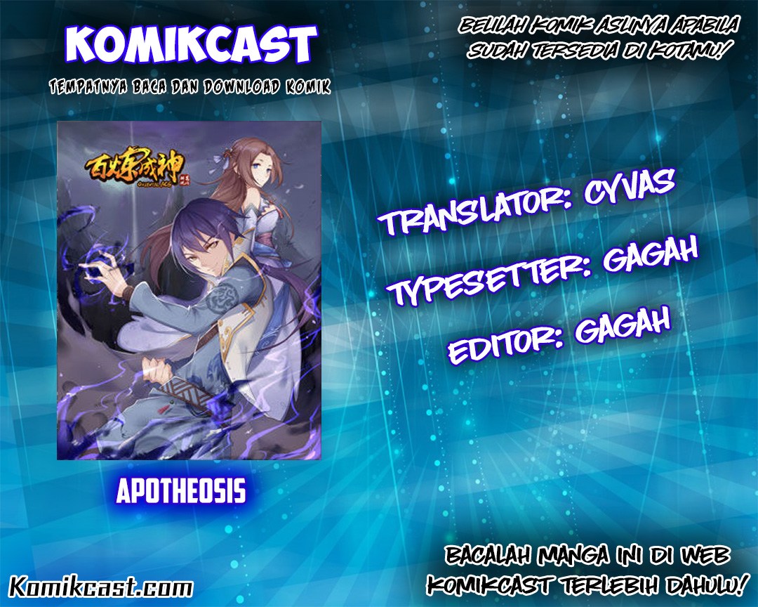 Apotheosis Chapter 1.2 - halaman 1