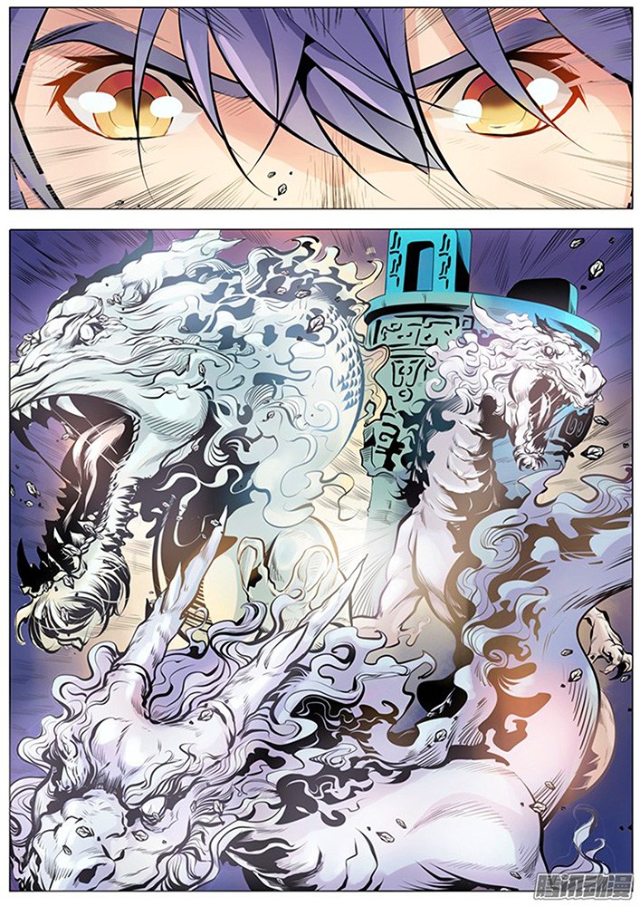 Apotheosis Chapter 1.2 - halaman 7