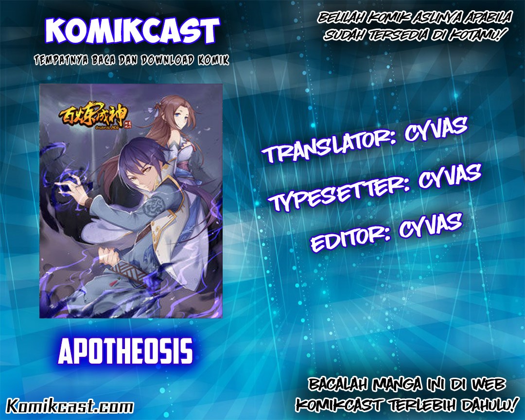 Apotheosis Chapter 2.1 - halaman 1