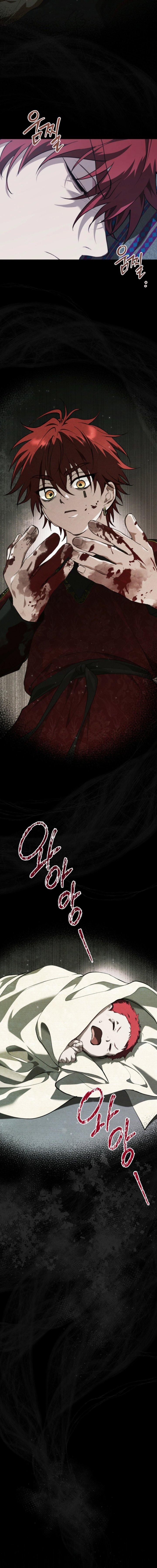 Asha of the Borderlands Chapter 15 - halaman 16