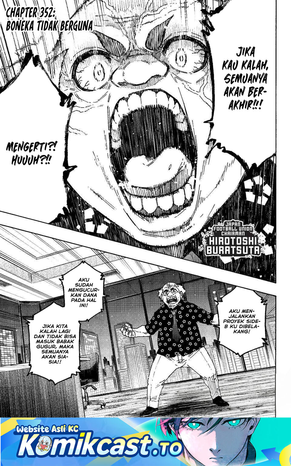 Blue Lock Chapter 352 - halaman 2