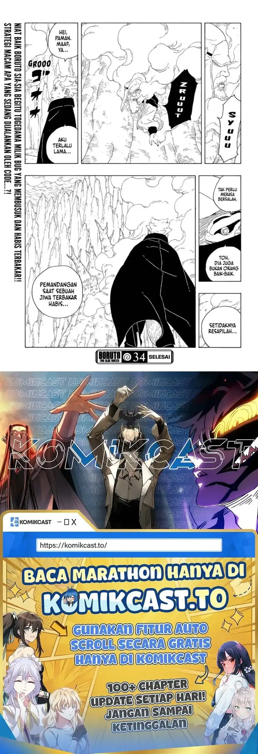 Boruto: Two Blue Vortex Chapter 34 - halaman 41