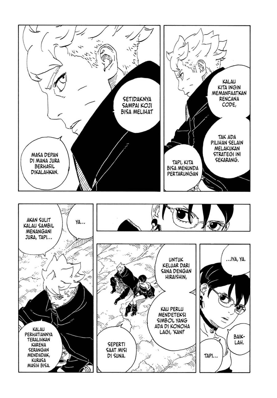 Boruto: Two Blue Vortex Chapter 37 - halaman 2