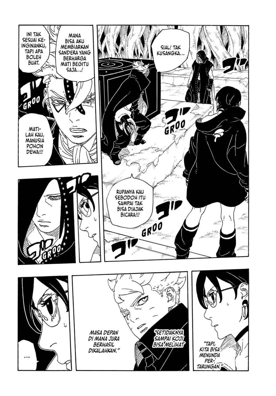 Boruto: Two Blue Vortex Chapter 37 - halaman 20