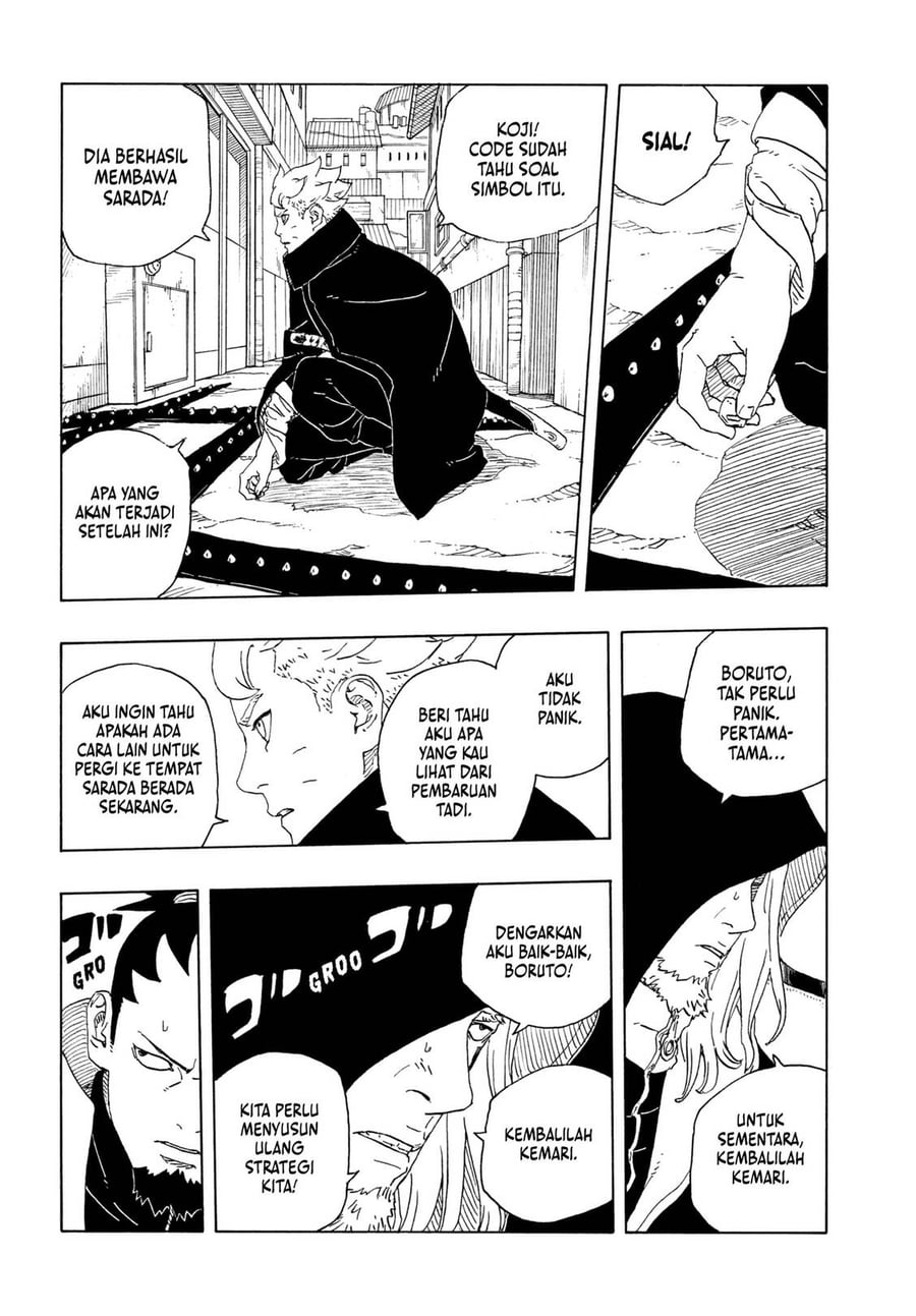 Boruto: Two Blue Vortex Chapter 37 - halaman 4