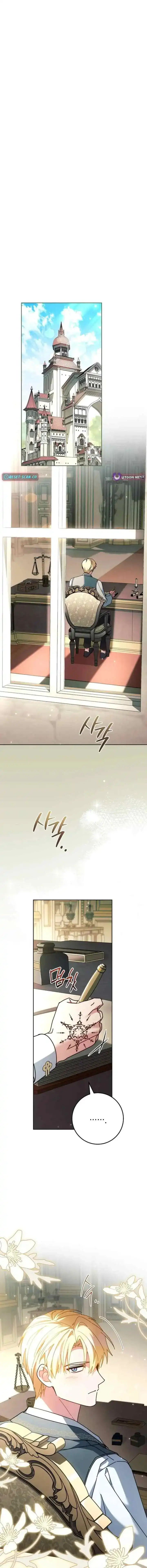 Can I Cry Now? Chapter 20 - halaman 1