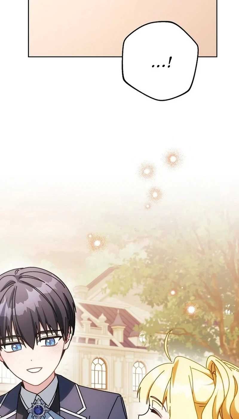Can I Cry Now? Chapter 51 - halaman 104