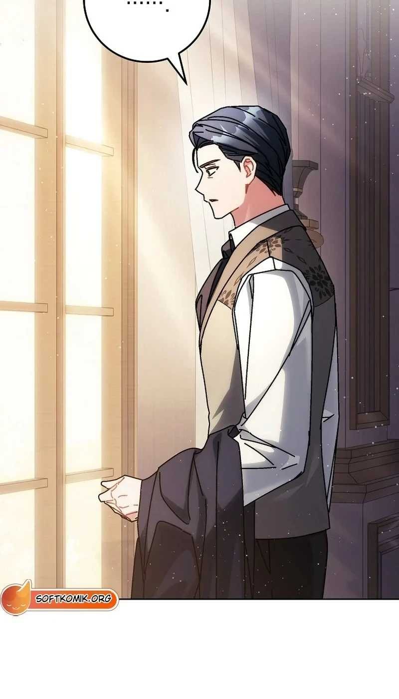 Can I Cry Now? Chapter 51 - halaman 107
