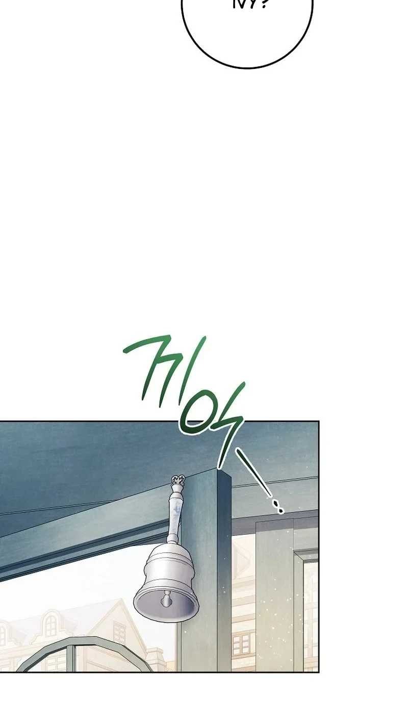 Can I Cry Now? Chapter 51 - halaman 22