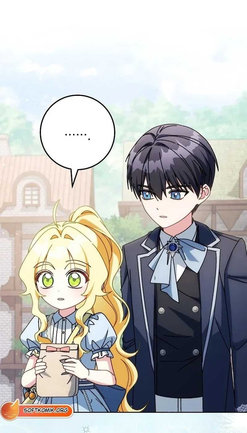 Can I Cry Now? Chapter 51 - halaman 45