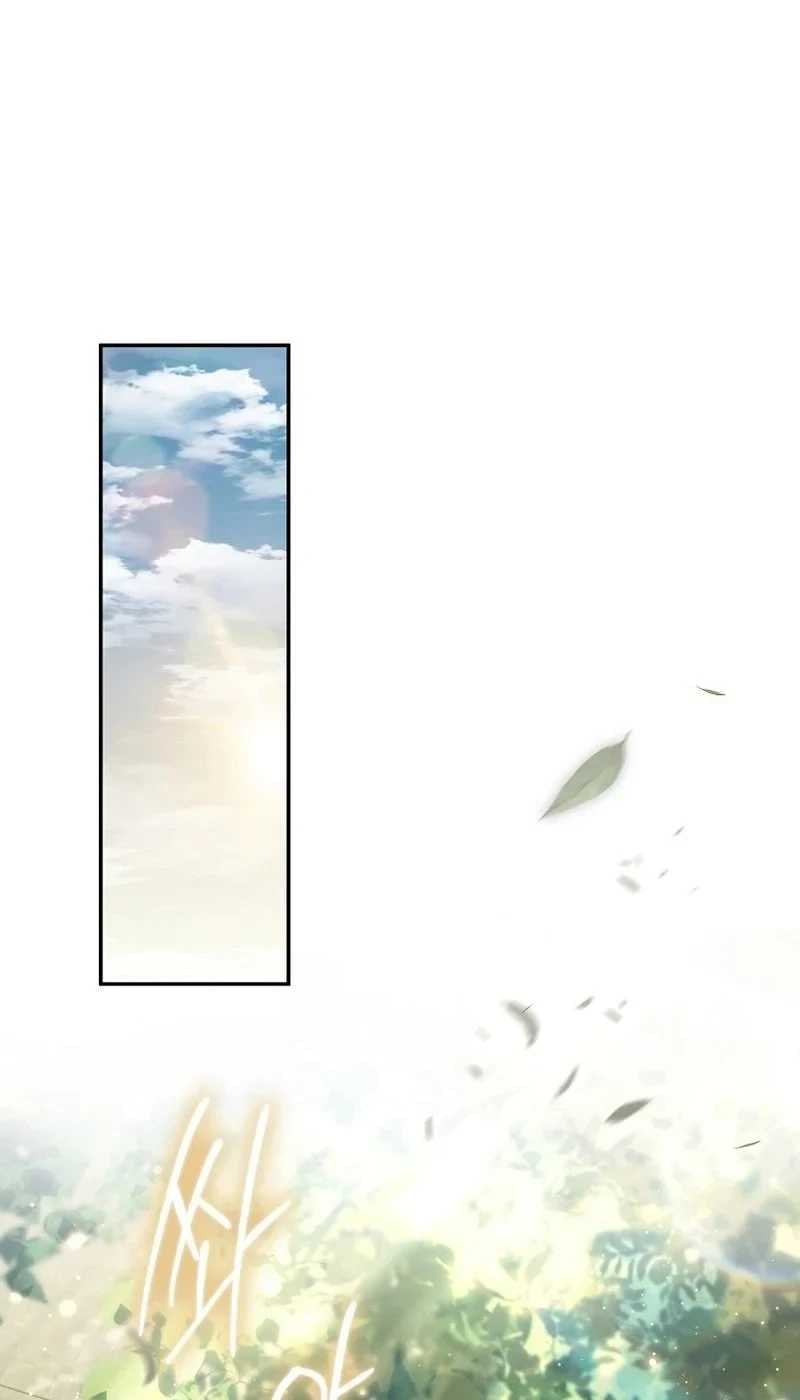 Can I Cry Now? Chapter 51 - halaman 48