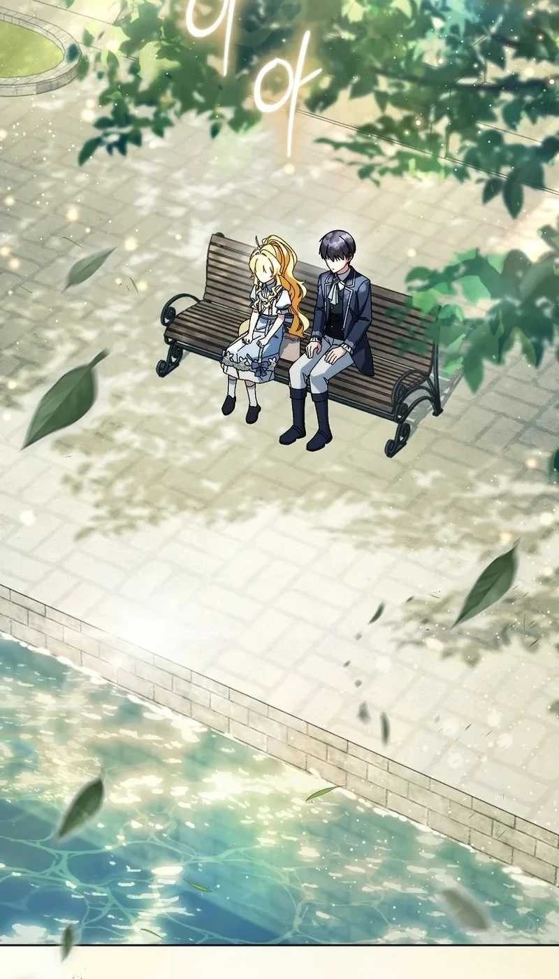 Can I Cry Now? Chapter 51 - halaman 49