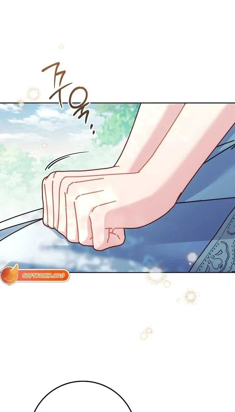 Can I Cry Now? Chapter 51 - halaman 54