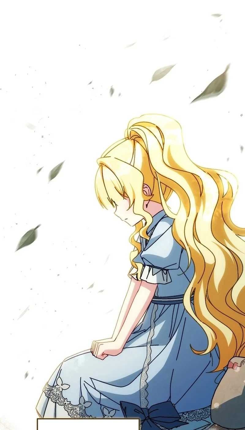 Can I Cry Now? Chapter 51 - halaman 56
