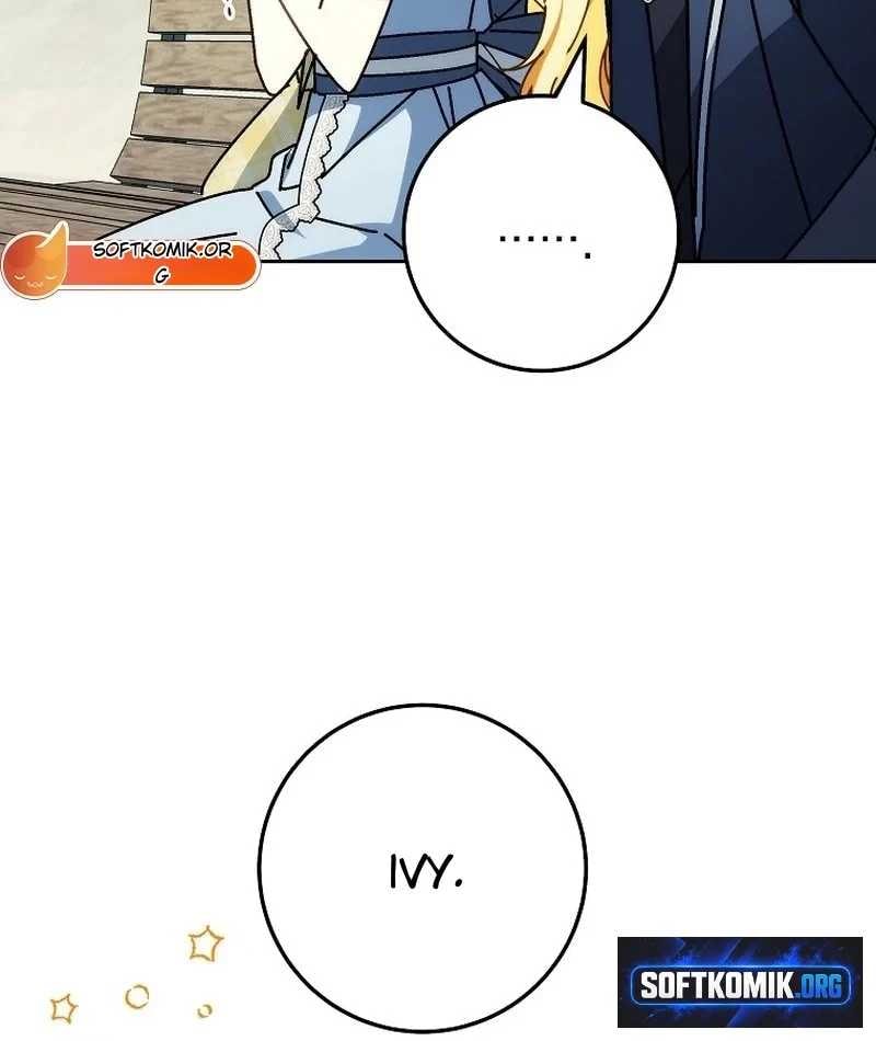Can I Cry Now? Chapter 51 - halaman 75