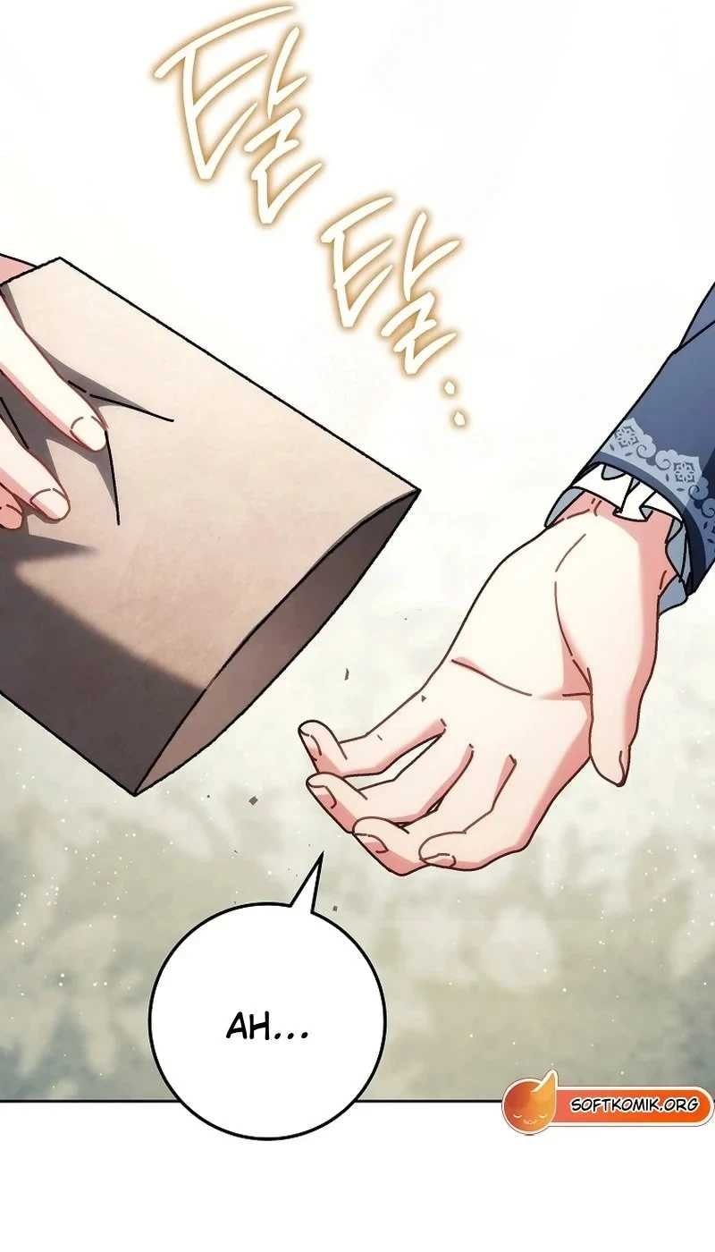 Can I Cry Now? Chapter 51 - halaman 82