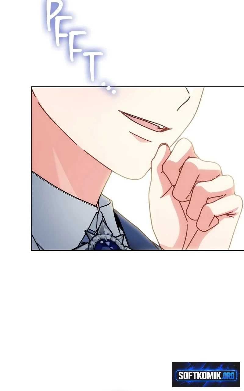 Can I Cry Now? Chapter 51 - halaman 86
