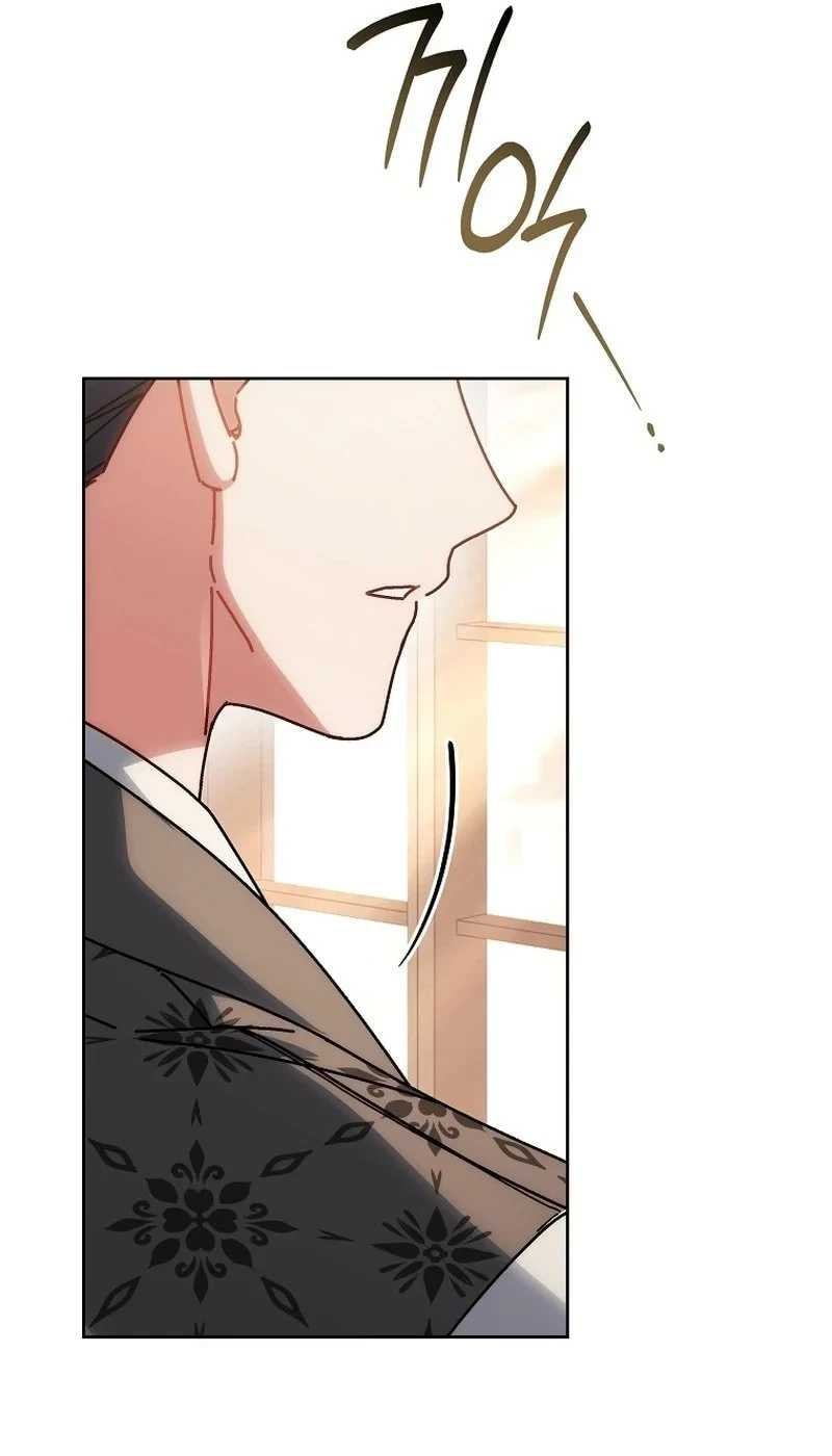 Can I Cry Now? Chapter 51 - halaman 98