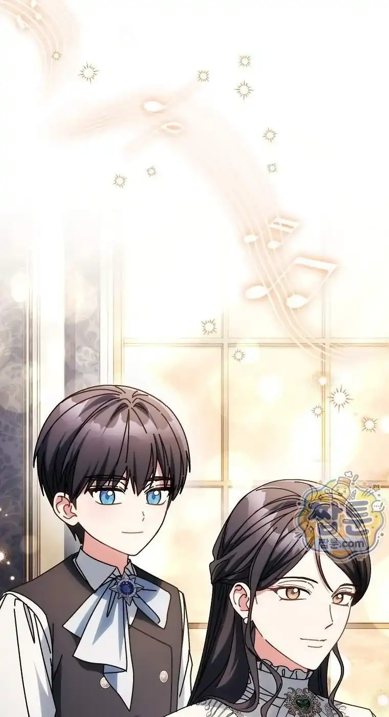 Can I Cry Now? Chapter 52 - halaman 5