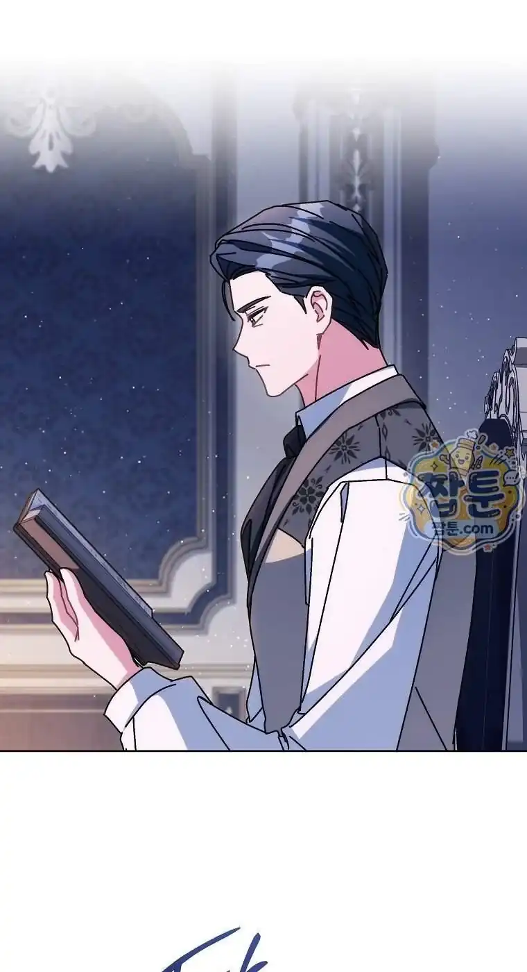 Can I Cry Now? Chapter 52 - halaman 74