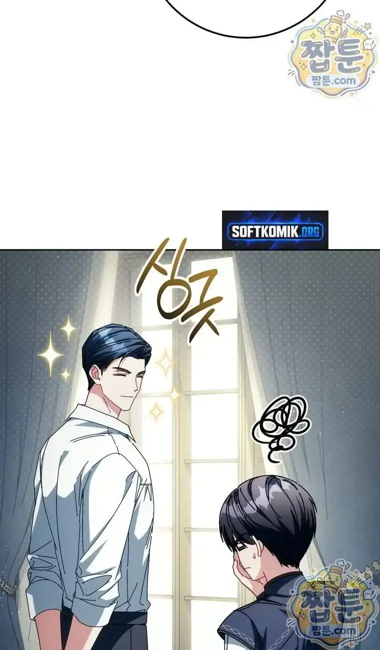 Can I Cry Now? Chapter 53 - halaman 16