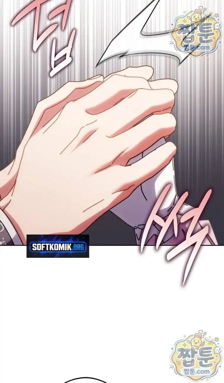 Can I Cry Now? Chapter 53 - halaman 72
