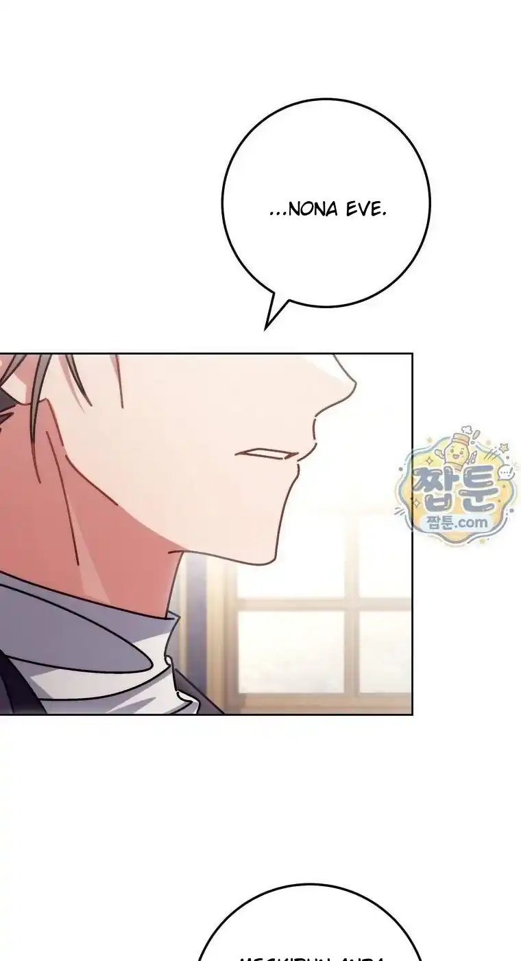 Can I Cry Now? Chapter 53 - halaman 82