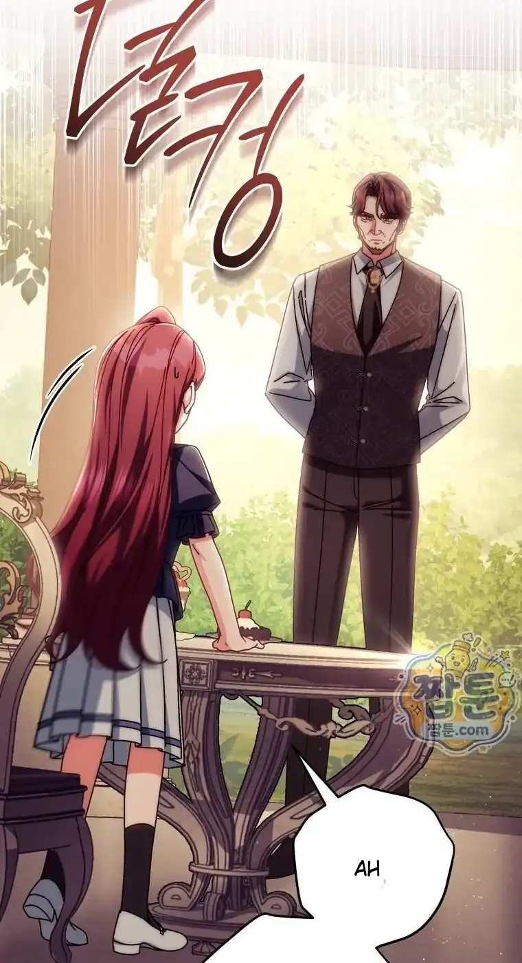 Can I Cry Now? Chapter 53 - halaman 97