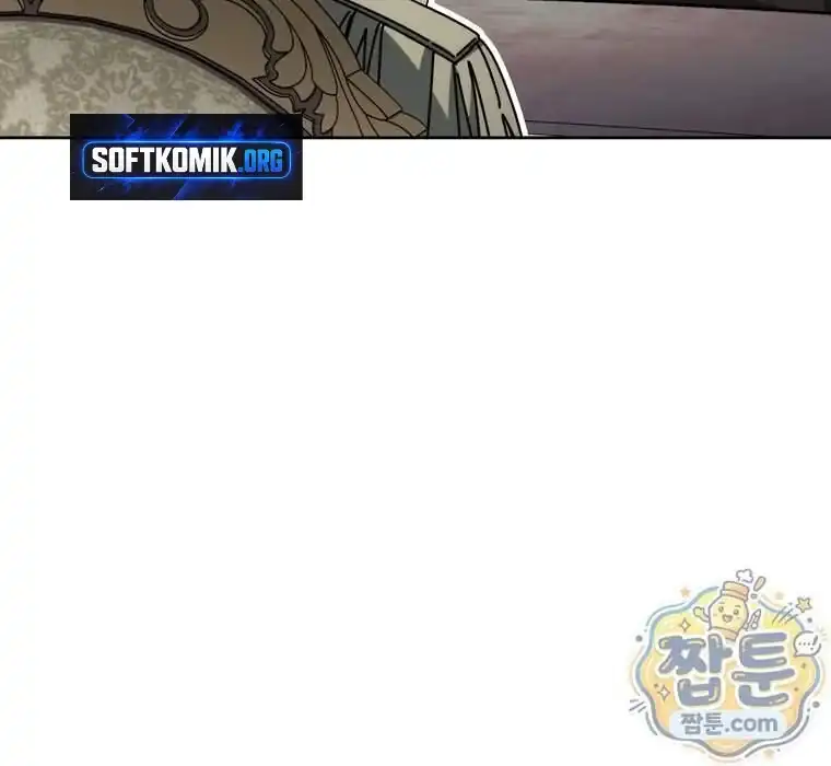 Can I Cry Now? Chapter 54 - halaman 75