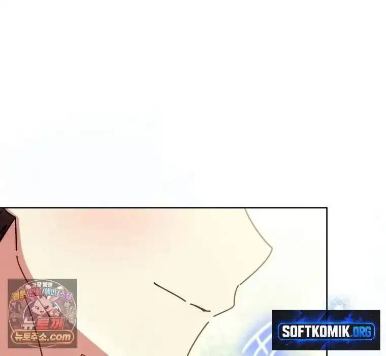Can I Cry Now? Chapter 55 - halaman 110
